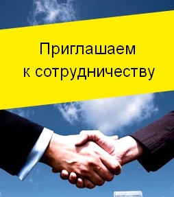 Требуется специалист на работу плиточником в Октябрьском